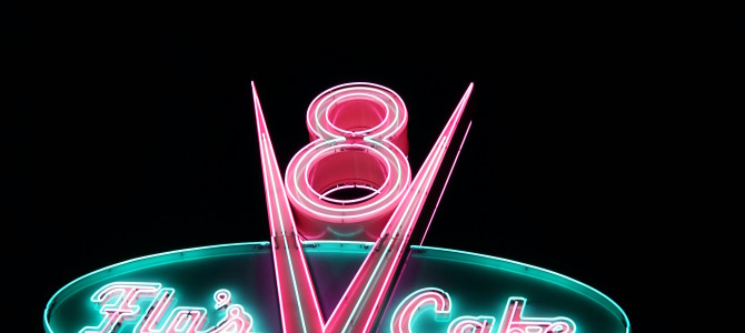 #2 Flo’s V8 Cafe – Stop in and Fill up!